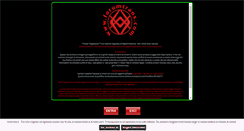 Desktop Screenshot of forumtrans.com